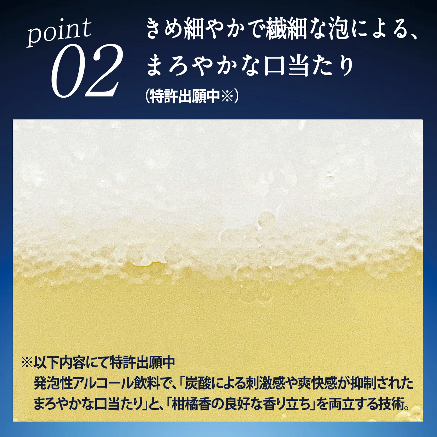 キリン 麒麟百年 極み檸檬サワー 350ml×1ケース/24本