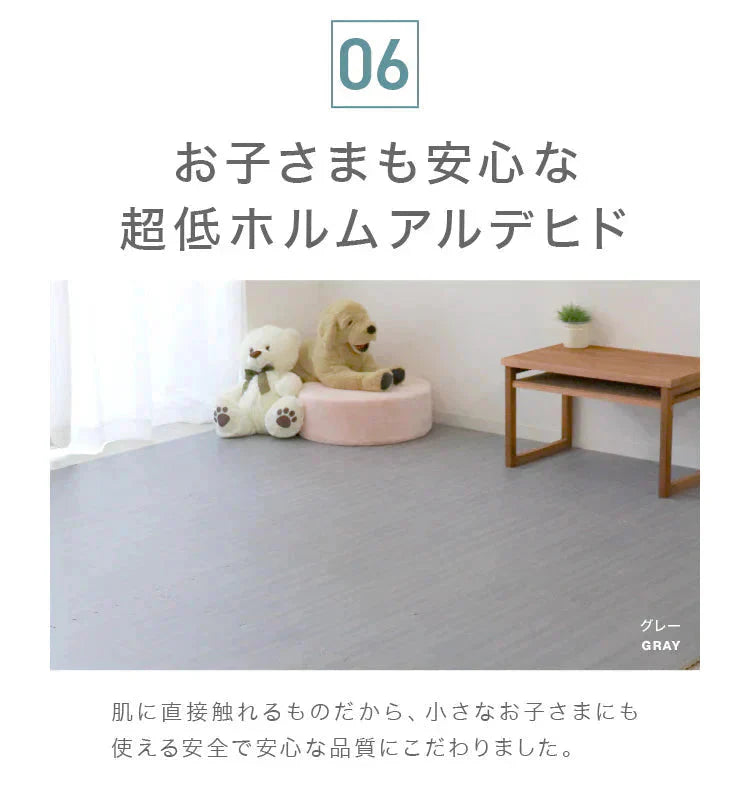 【ブラウン(木目)】【16枚セット】ジョイントマット 木目調 4枚 大判 60cm 床暖房対応 一級防音 洗える 防水 ノンホルム サイドパーツ付 カット可能 北欧 ジョイント マット PE 赤ちゃん ベビー カーペット プレイマット フロアマット ベビーマット 防音