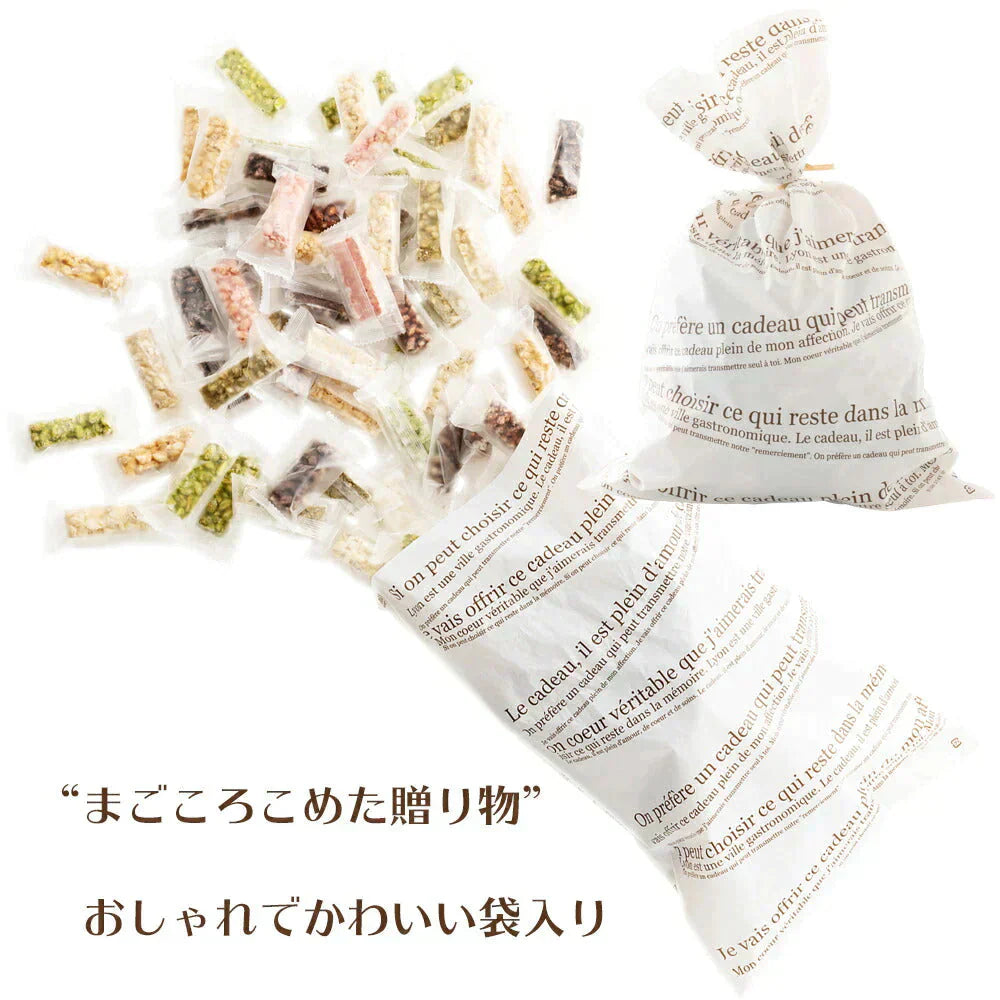 雑穀チョコレートバー ７種の詰め合わせ 約６０本入(約600g)| ミルク/ハイカカオ/抹茶/ホワイト/キャラメル/ほうじ茶/ストロベリー | 12種雑穀米パフのサクサク食感 個包装 雑穀スイーツ ※種類の配合は均等ではありません※
