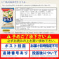アマノフーズ いつものおみそ汁 とうふ 10食