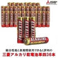 【単四36本】三菱アルカリ乾電池※使用期限5年！　総合性能と長期間使用できると評判の三菱アルカリ乾電池