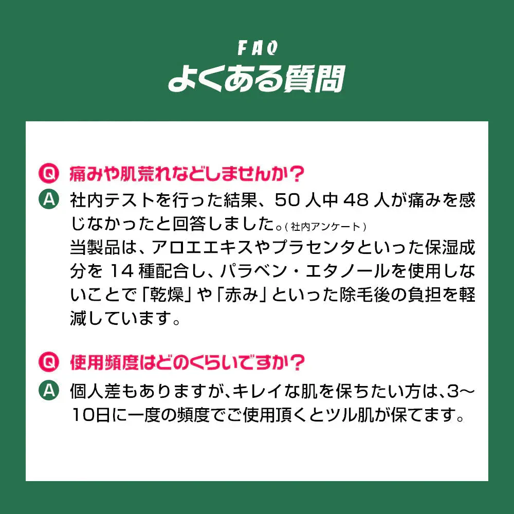 除毛クリーム 230g VIO デリケートゾーン 大容量 医薬部外品 炭配合 クリーム メンズゴリラ 男性用 敏感肌 除毛剤 メンズ除毛クリーム 毛の処理 vio 自宅 セルフ 男性 子供 メンズ用 毛 処理 セルフ ブラジリアンワックス メンズ