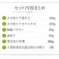 【5種6点ギフト 令和6年産 千葉県産落花生「満喫」ギフトセット 竹 】お中元 お歳暮 敬老の日 父の日 母の日 敬老の日 お誕生日プレゼント おつまみ ピーナッツ 国産 国内産 おもたせ 千葉土産
