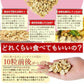 ＜訳あり 割れカシューナッツ（塩味）500g＞ 大容量 フードロス