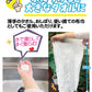 圧縮タオル　個包装　6枚組