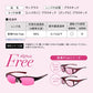 【お取り寄せ】東海光学 美美Pink Free サングラス レディース 偏光 ピンク スポーツ uvカット uv  更年期 リフレッシュ 日本製