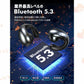 即納 ワイヤレスイヤホン Bluetooth 5.3 空気伝導イヤホン 軽量 スポーツイヤホン 大容量1500mah Hi-Fi高音質 低遅延 耳掛け 開放型オープンイヤー s041A(ブラック)