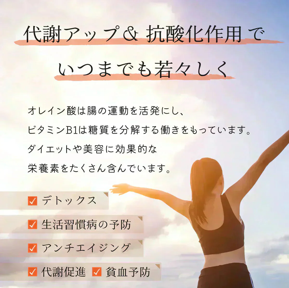 賞味期限 アウトレット 訳あり カシューナッツ 無添加  チリガーリック 唐辛子 ナッツ スリランカ 美容 健康 非常食 保存食 低カロリー 酒 おつまみ おやつ お菓子 おかし セイロン 大粒 50g