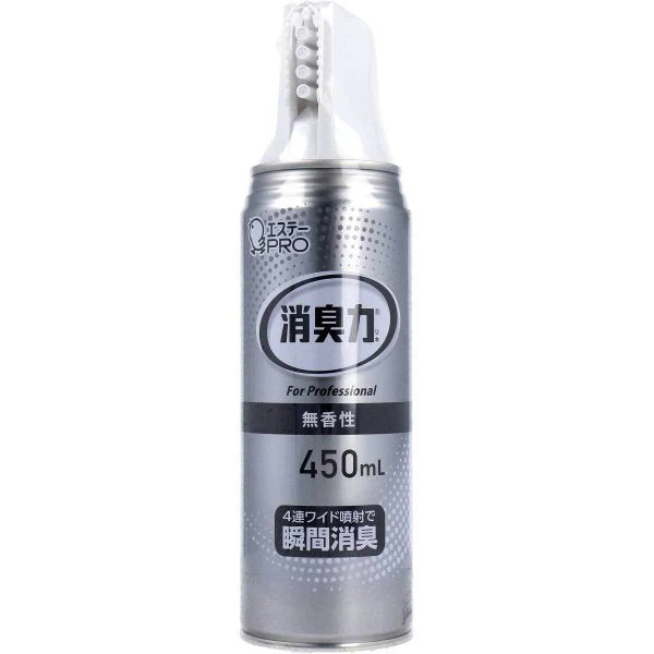 業務用消臭剤 エステー 消臭力 消臭スプレー ワイドスプレー 4連ワイド噴射 無香性 450mL X5本