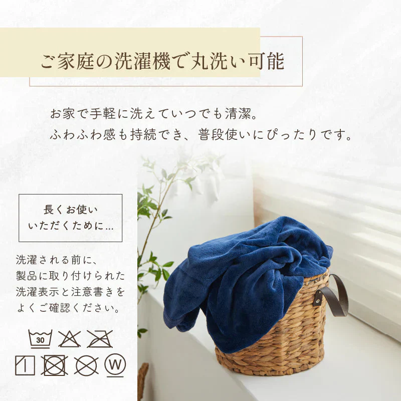 【ブランケット 色お任せ /140×200cm】毛布 ブランケット 毛布カバー シングル 140×200cm 北欧 ひざ掛け 大判 軽量 暖かい もうふ フランネル 軽い おしゃれ かわいい 薄手 掛け毛布 膝かけ あったか 冬用 洗える 寝具　新発売 毛布 とろけるなめらかな肌触り♪ ハーフケット マイクロファイバー 毛布 オフィス 車中 スポーツ観戦 アウトドア 春夏秋冬 オールシーズン 送料無料