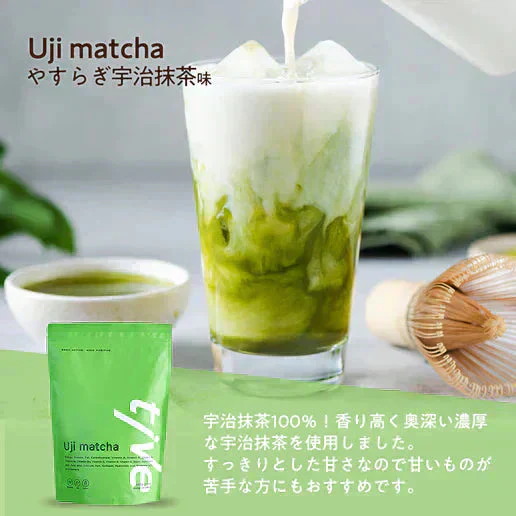 【宇治抹茶】女性向けプロテイン 200g tive プロテイン ホエイプロテインとソイプロテインのＷプロテイン製法 ホエイ ソイ ダイエット 置き換えダイエット 送料無料