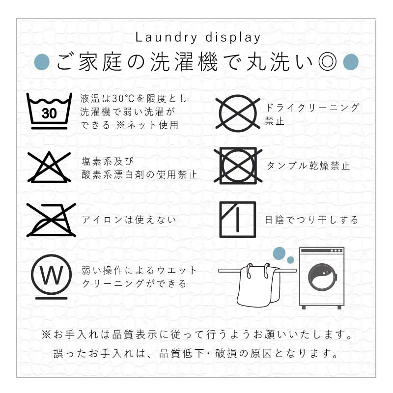 【ブルー　120×200cm】敷きパッド 秋冬 あったか フランネル リバーシブル シングル 100×200cm ポリエステル 無地 防ダニ 抗菌 防臭 暖かい 軽い おしゃれ オールシーズン 洗える 新生活 送料無料 敷きパッド インテリア 洗える 丸洗い カバー 肌触り抜群 とりつけ簡単 軽い おしゃれ 洗濯OK お手入れ簡単 春夏秋冬 オールシーズン 送料無料 ゴムバンド付き 寝具 ベッドパット 敷きパット 敷パット 敷パッド