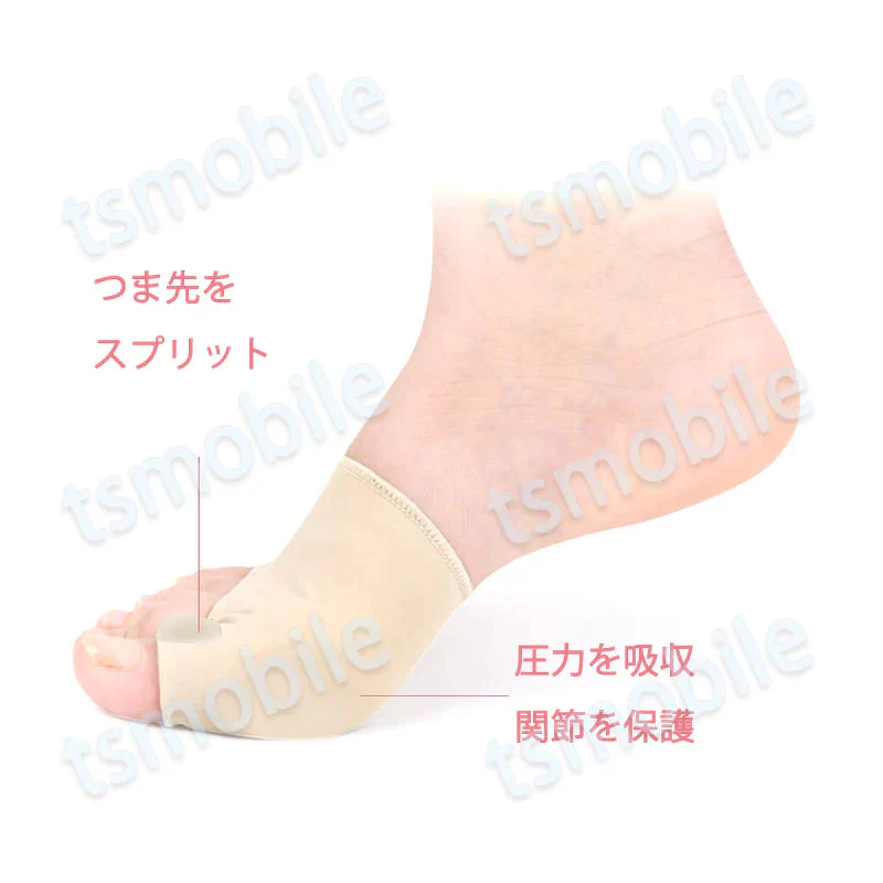 外反母趾サポーター Sサイズ 靴下 ライクラ繊維生地 足指 つま先 親指保護 矯正 ソルボ やわらか 男女兼用 外反母趾グッズ フットケア 左右 靴下 弾力 痛み軽減 矯正