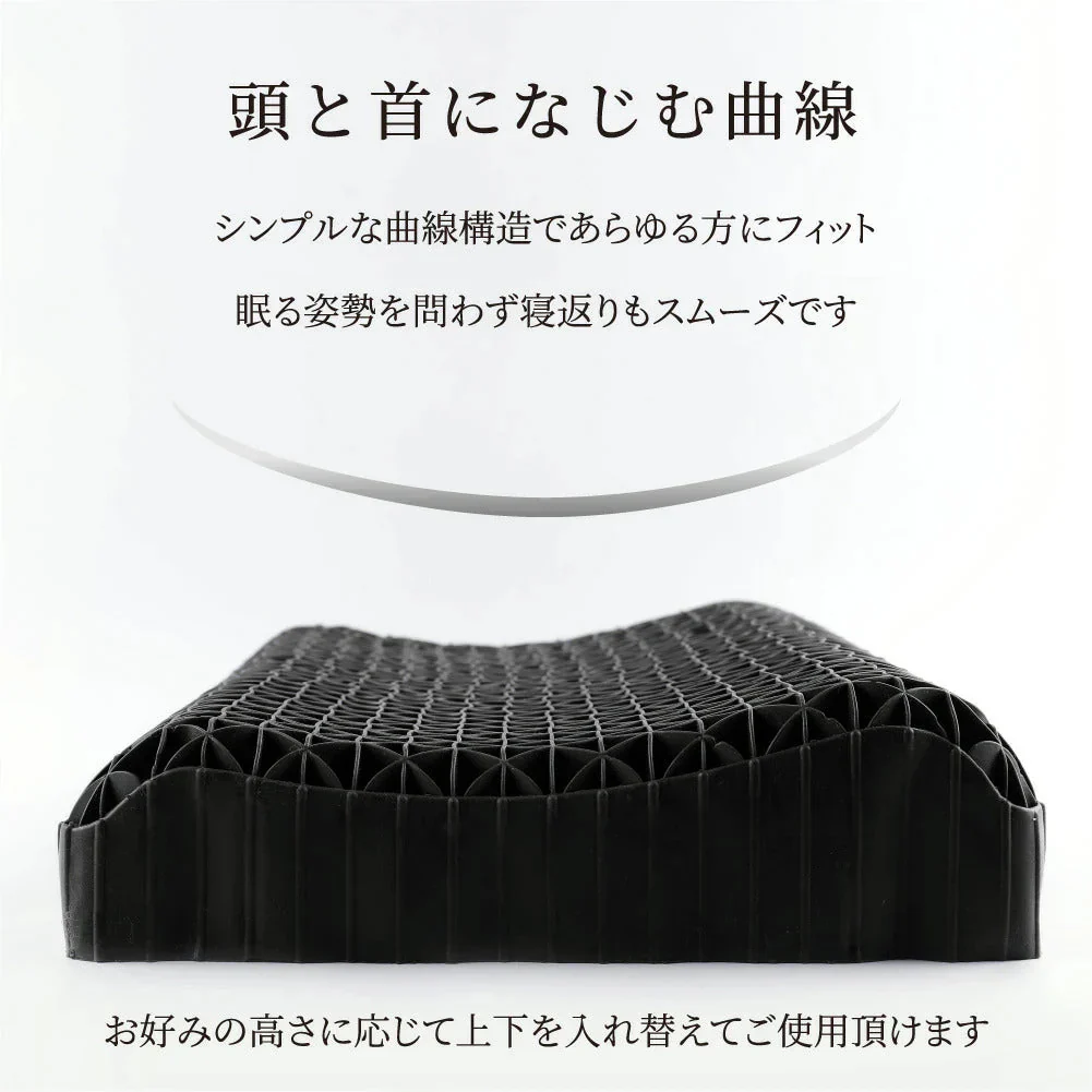ジェル枕 ブラック 無重力枕 ハニカム枕 ゲル枕 ジェルピロー 無重力まくら