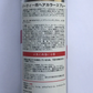 【シルバー】ヘアカラースプレー　160ml コスプレ 送料無料【定形外郵便発送（追跡不可）】