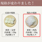 ゼンパスタ 12枚 (3枚×4袋) 1枚約56Kcal 乾燥しらたき カロリーカット 糖質カット ダイエット ゆうパケット便 全国送料込