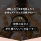 酵素スムージー マンゴーパイン200g
