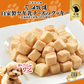 犬用 花畑牧場 自家製ヤギ乳チーズのクッキー 90g 送料無料 無添加 北海道 十勝 おやつ ペットフード ドックフード ジビエ SDGs