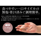 赤魚 骨取り 切り身 30g×20切 無塩 天然 骨なし チャック袋 バラ凍結 冷凍  塩なし 魚切り身 骨抜き ギフト グルメ プレゼント