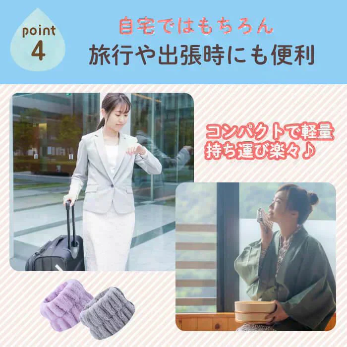 【予約商品・発送時期は商品説明に記載】SNSで話題 吸水 アームバンド リストバンド 12個 セット 福袋 2026 洗顔 袖濡れ防止 服濡れ防止 シュシュ タオルリストバンド ウォッシュバンド 吸水タオル 髪 お風呂上がり メイク 大人 伸縮性