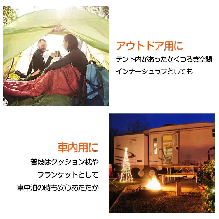 販売中止