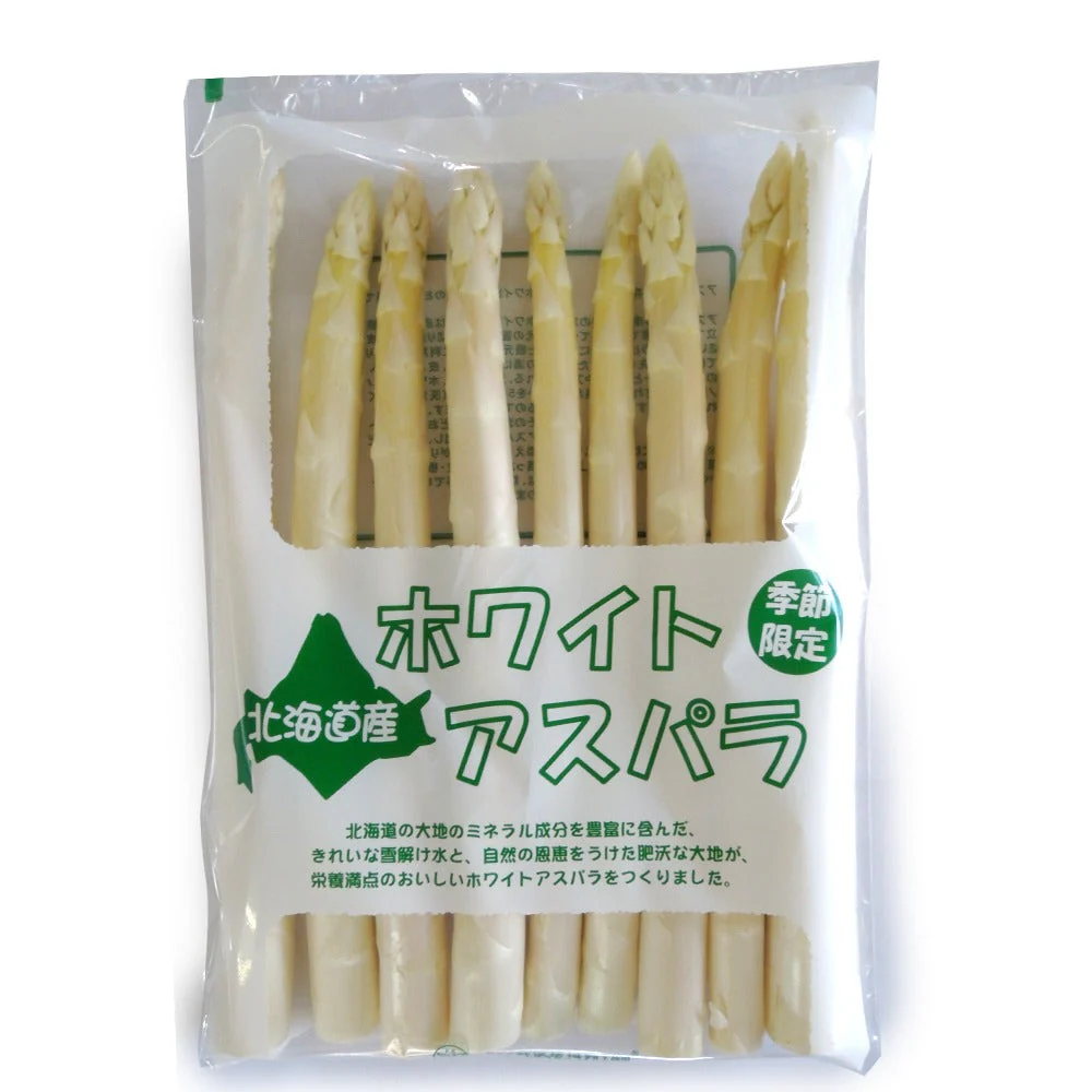 【予約販売】グリーン＆ホワイトアスパラセット 計1kg【送料込み】【二重包装不可】【お届け日指定不可】【お届け不可地域：沖縄・離島】【6月2日～6月22日頃の間にお届け】