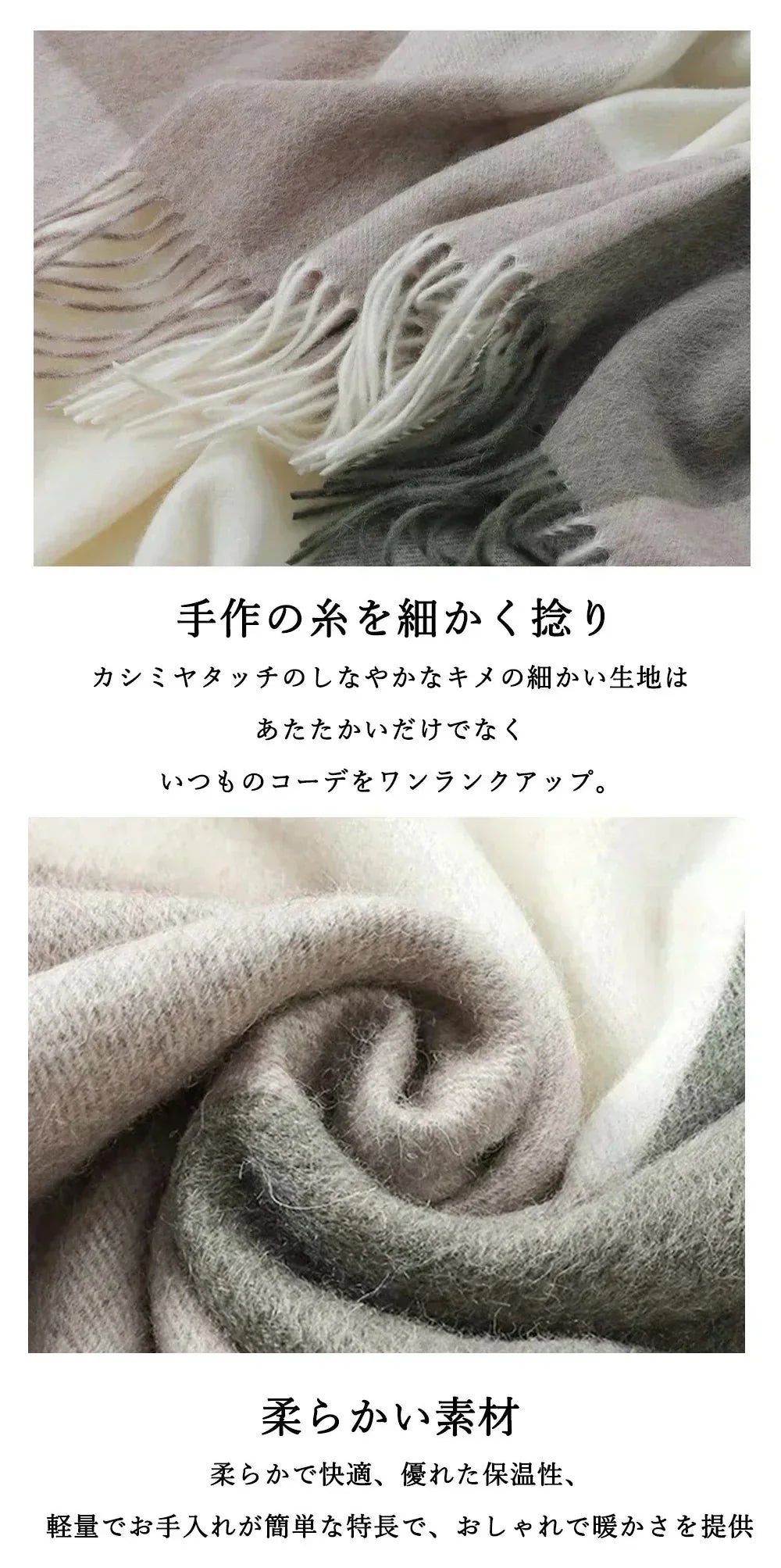 【敏感肌にもおすすめ】＼ブラウン 無地／マフラー ストール 厚手 秋 冬 防寒 柔らかい肌触り アクリル ストール ポリエステル マフラー 大判ストール ストライプ シンプル カジュアル おしゃれ 暖かい 厚手 防風 プレゼント ギフト 贈り物 誕生日 記念日 男女兼用