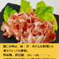 【市場直送！】豚肉バラエティセット 計3kg