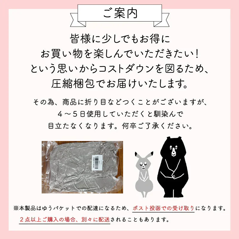 【ルームシューズ 福袋 色お任せ/2点セット /Mサイズ】ルームシューズ プレゼント 冬 メンズ もこもこ 子供 ボア あったか 暖かい ブーツ ロング キッズ スリッパ 北欧風 おしゃれ 冬用 秋 洗える スエード ルームブーツ 室内履き 冷え性 防寒 カップル ユニセックス