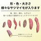 【焼き芋屋が厳選◎】 紅はるか 訳あり 2kg(1.5kg+補償分500g) さつまいも シルクスイート サツマイモ 干し芋 好きに 青果 野菜 市場 食品 グルメ スイーツ 甘味