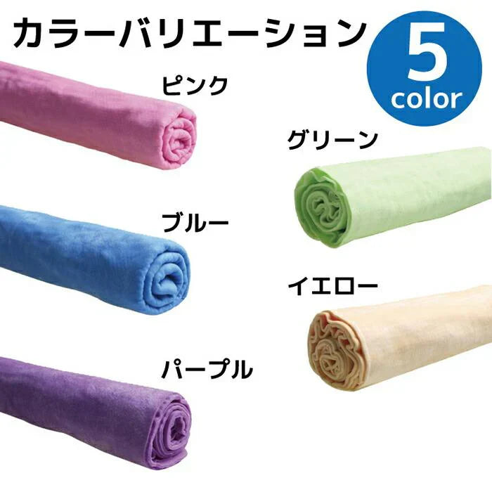 【予約商品・発送時期は商品説明に記載】セームタオル サイズ M 5枚 セット 福袋 タオル 吸水 速乾 髪 車 洗車 窓 拭き 洗面所 プール スポーツ 無地 ペット 犬 超吸水 水泳 テニス ハンカチ まとめ買い たおる ドライ ヘア 髪の毛 キッチン 送料無料