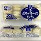 北海道産のいももちにカマンベールチーズが入った！ ポテチーズもち 約４０ｇ×２０個