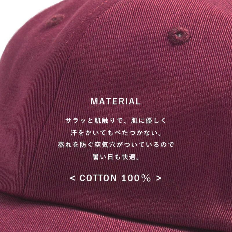 【XL58-61cm-グリーン】【商品名：MHTキャップ】