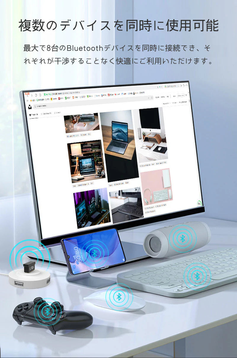 bluetooth アダプター usb ブルートゥース 5.3 ワイヤレス 無線 受信機 子機 レシーバー 小型 高速 pc 安定 低遅延 コンパクト ミニ 最大20M イヤホン ヘッドホン マウス キーボード ドライバー不要 簡単接続 コントローラー オーディオ アダプタ Windows 11 10 8.1 7 対応