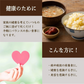 雑穀 雑穀米 国産 もちきび 800g(400g×2袋)