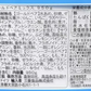 ★100周年限定商品★3種MIX★ ハリボー  ミックス ゴールデンベア　グミ　ドラム　950g HARIBO GOLD BAREN バケツ型　業務用 メガパーティー コストコ 【輸入食品】【コストコ通販】＃8