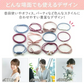 【予約商品・発送時期は商品説明に記載】【ミックス】ヘアゴム12種類セット　ヘアゴム おしゃれ セット ブランド 子供 おしゃれ 無地 シンプル