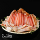 【停止】生本ズワイガニ 半むき身 L~2Lサイズ 冷凍 総重量1.2kg：600g（正味480g）×2箱