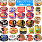 【新発売 25+1】 ほていフーズ 極洋 宝幸 いなば 伊藤食品 水産 畜産 惣菜 缶詰 焼き鳥 サバ イワシ 惣菜 牛タン 無添加コーンも入った 缶詰 26缶