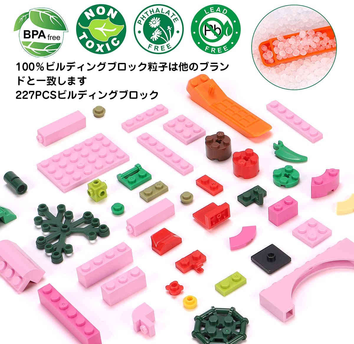 ビルディングブロックセット 多機能 カクタス ローズ 時計 積み木 知育玩具 早期開発 他のブロック兼用 男の子 女の子入園祝い 贈り物 誕生日プレゼント w524B