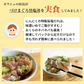 【希少価値】まぐろのカマ＆丼と金目鯛セット