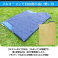 封筒型寝袋 防災士監修 「水色×ブルー」 1.95kg 封筒寝袋 キャンプ用品 車中泊 掛け布団 連結可能 軽量 防災 暖かい 登山 防寒 オールシーズン 簡易布団