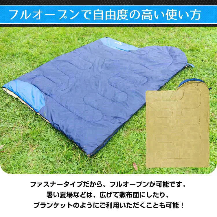 封筒型寝袋 防災士監修 「水色×ブルー」 1.95kg 封筒寝袋 キャンプ用品 車中泊 掛け布団 連結可能 軽量 防災 暖かい 登山 防寒 オールシーズン 簡易布団