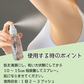 リッシュビー　薬用アロマデオドラントミスト 100ml 医薬部外品◆医薬部外品 24時間消臭 わきが 皮膚汗臭 臭い におい フレッシュシャボンの香り しゃぼん スプレー ボディケア 消臭 足 靴 脇 服 24h 夏 汗 父の日