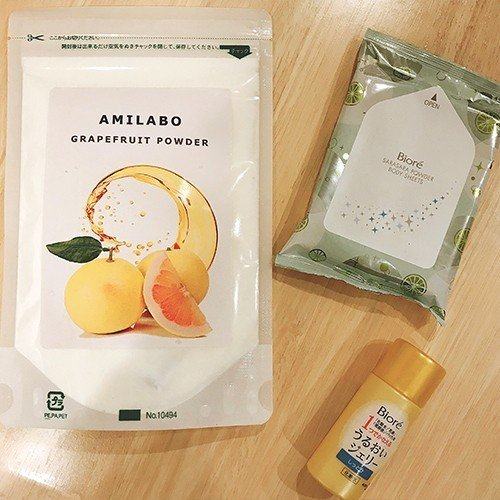 アミラボ グレープフルーツパウダー (AMILABO GRAPEFRUIT POWDER)ダイエット 飲料 アミノ酸 シェイプアップ ジュース 植物系酵素