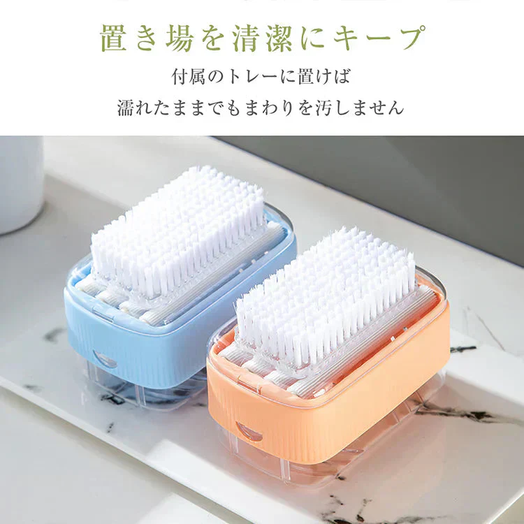 【イエロー2個セット】石鹸ケース ブラシ付き 泡立つ SNSで話題 バネ式 石鹸ケース ブラシ付石けんケース
