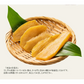 干し芋 80g 鹿児島県 紅はるか さつまいも サツマイモ お徳用 スイーツ お菓子 贈り物 美味しいもの 送料無料  あす楽 おつまみ ギフト プレゼント ※ポスト投函商品の発送は1～2週間前後になります