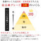 国産 いくら 醤油漬け 1kg 250g×4 最高級3特グレード
