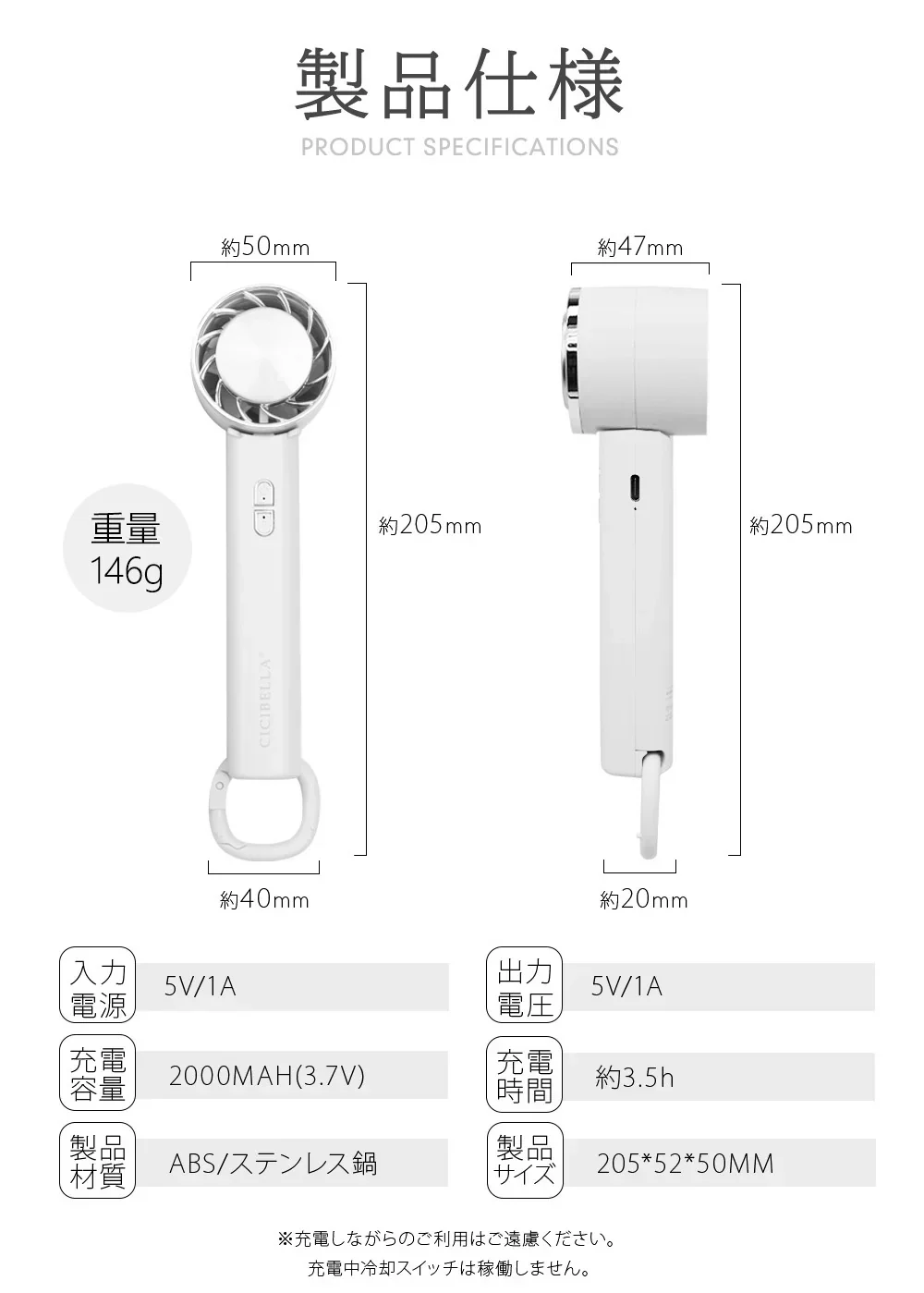 土日限定特価！【2024新型扇風機】＼スノーグレー 1台／ハンディファン 冷却プレート付き 折りたたみ 瞬間冷却 手持ち扇風機 充電式USB扇風機 静音 超軽量 手持ち 卓上扇風機 ミニ扇風機 小型扇風機 せんぷうき扇風機 猛暑対策 折り畳み 瞬間冷感