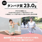【30人に1人倍量になる！】国産雑穀 PROTEIN雑穀 400g プロテイン雑穀 送料無料 10種の国産雑穀 もち麦 豆 植物性プロテイン タンパク質 たんぱく質　送料無料【2/26以降順次発送】